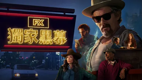 thumbnail - 獨家黑幕