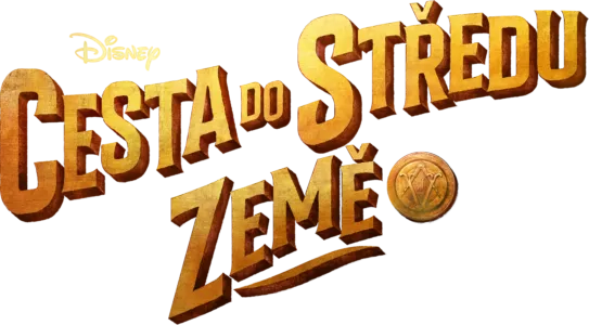 Cesta do středu Země