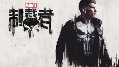 thumbnail - 制裁者