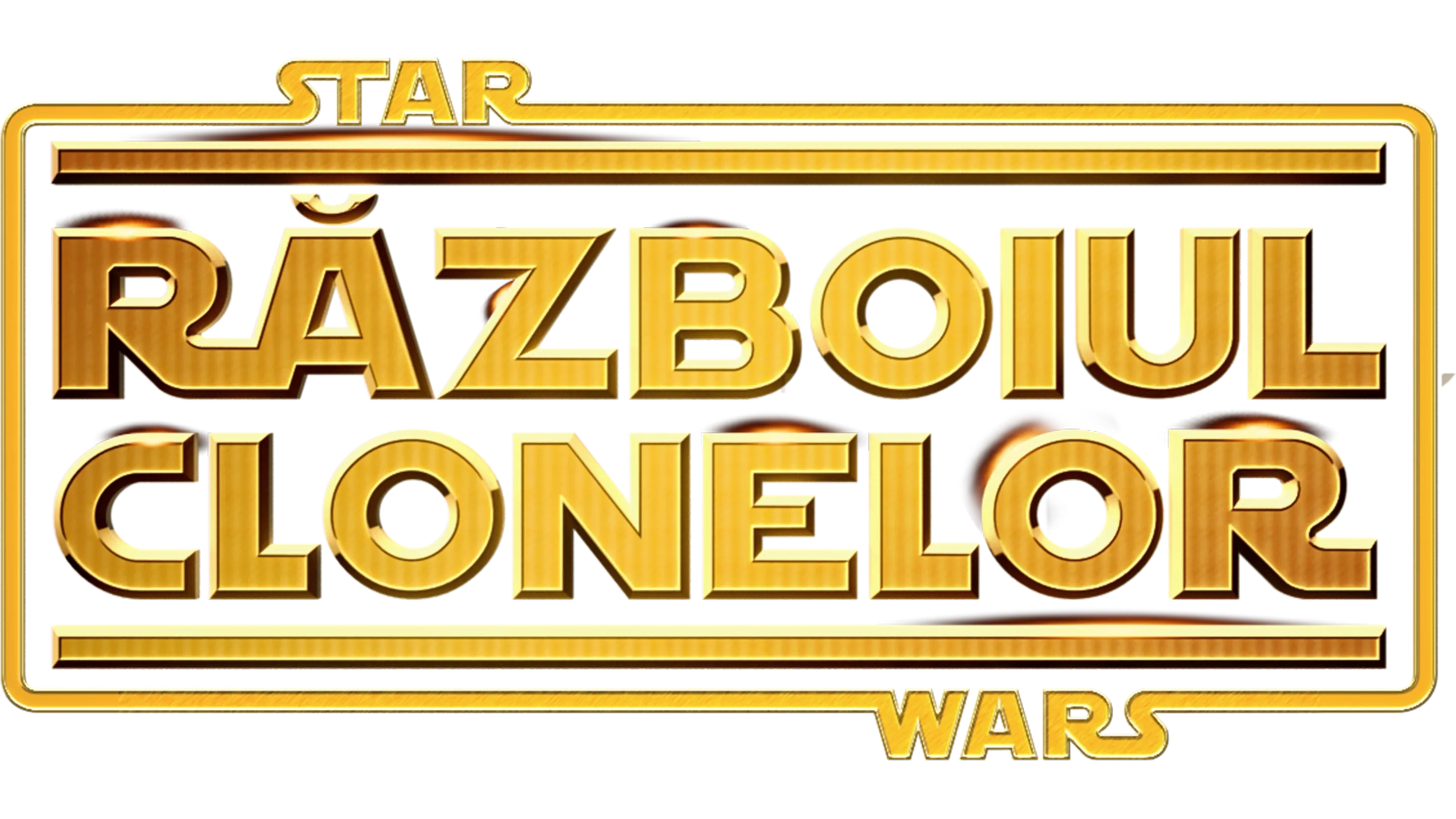Războiul stelelor: războiul clonelor.