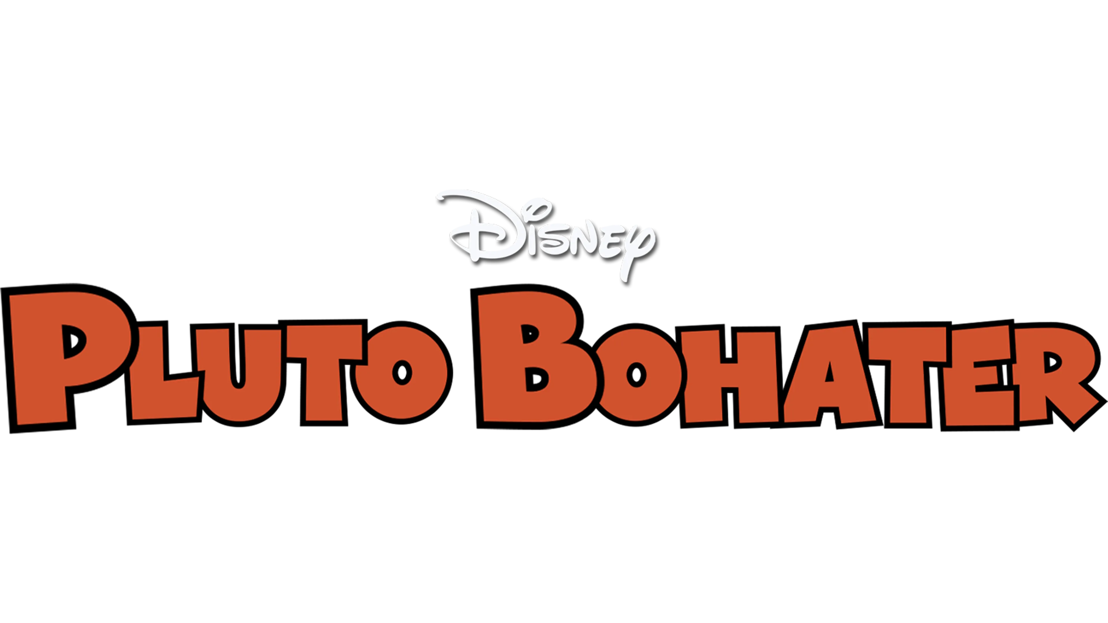 Pluto bohater