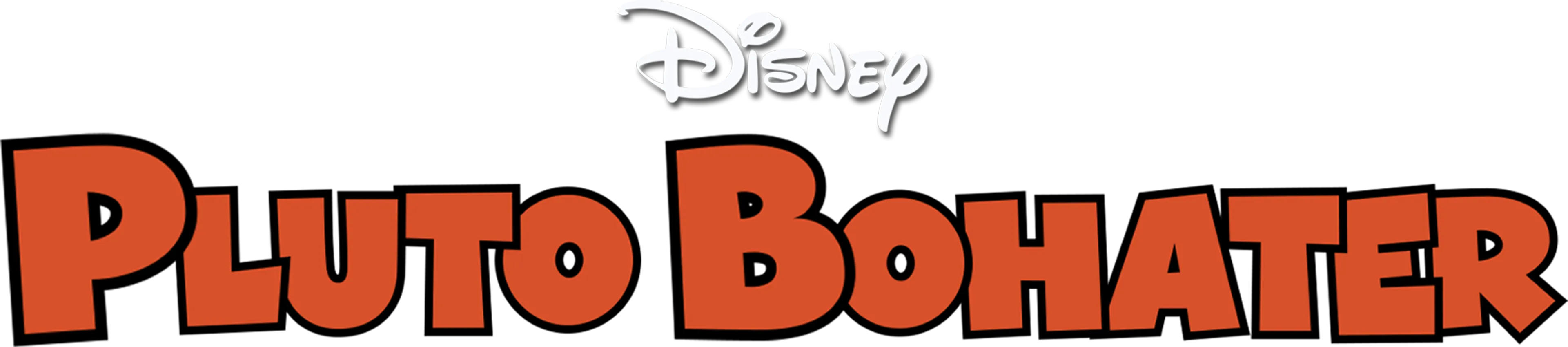 Pluto bohater