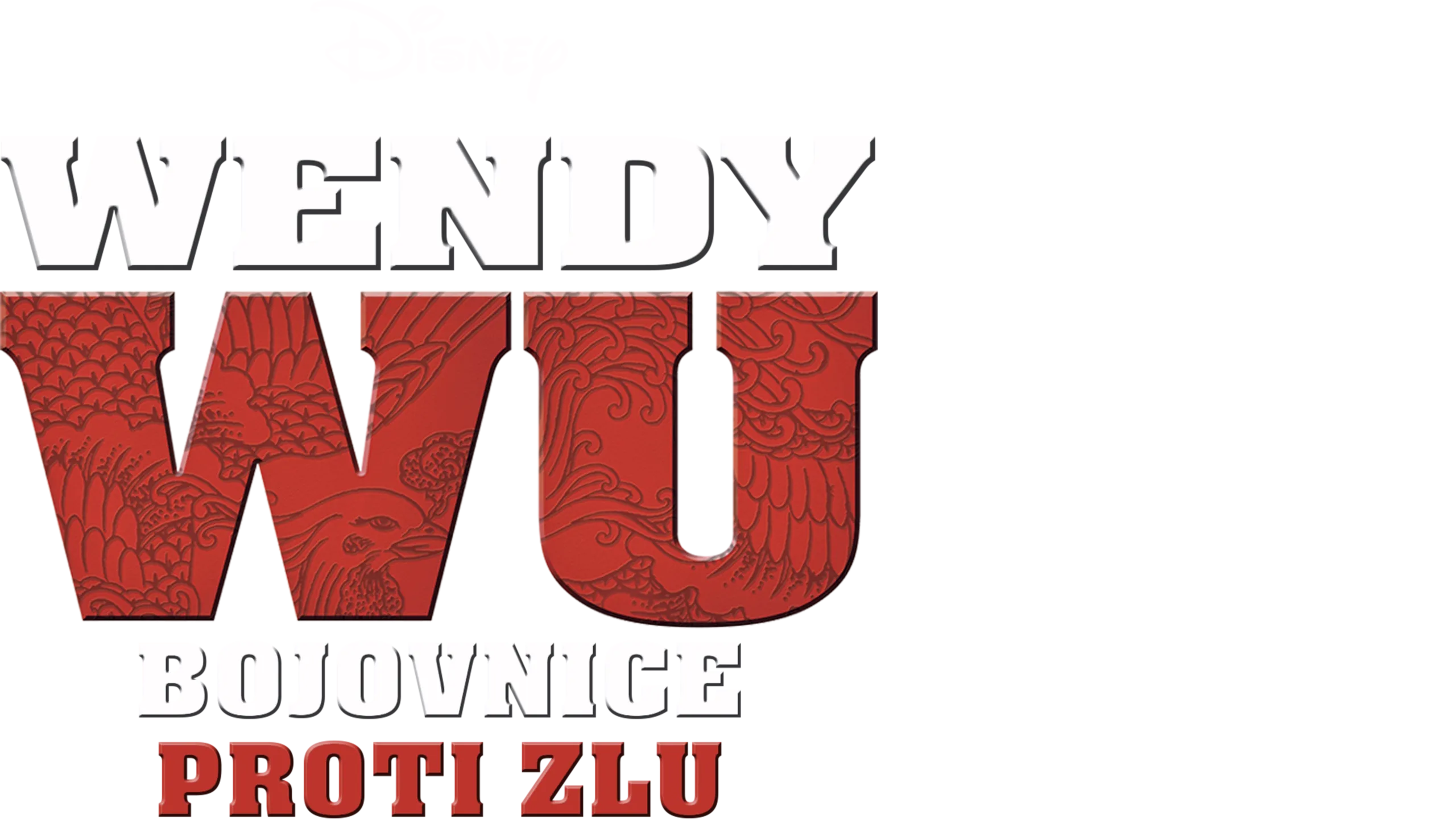 Wendy Wu: Bojovnice proti zlu