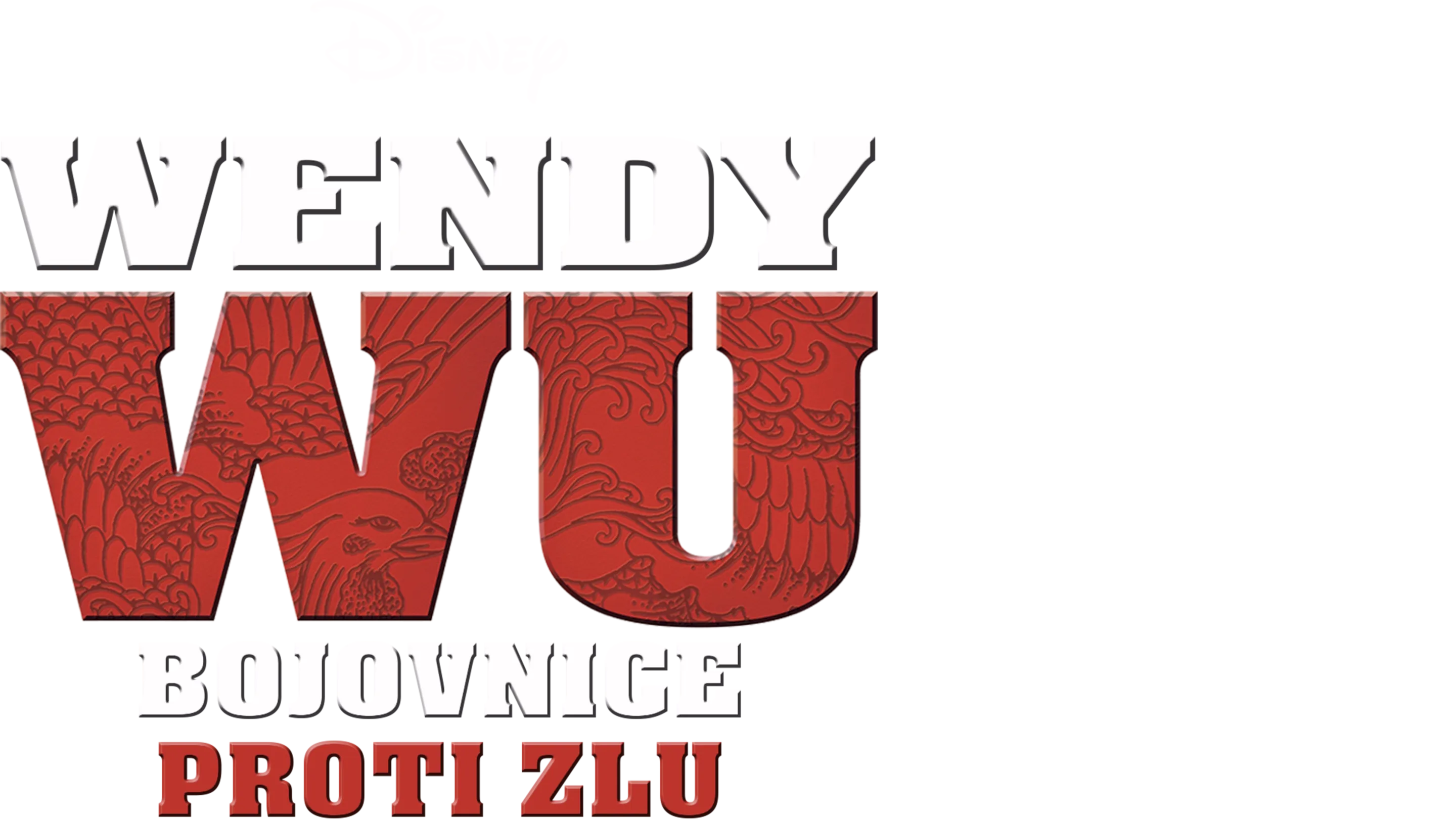 Wendy Wu: Bojovnice proti zlu