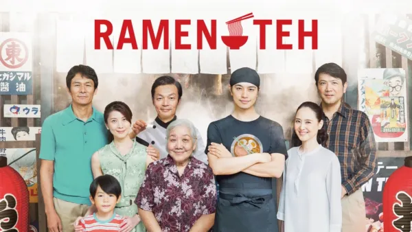 thumbnail - Ramen Shop