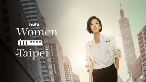 thumbnail - Women in Taipei