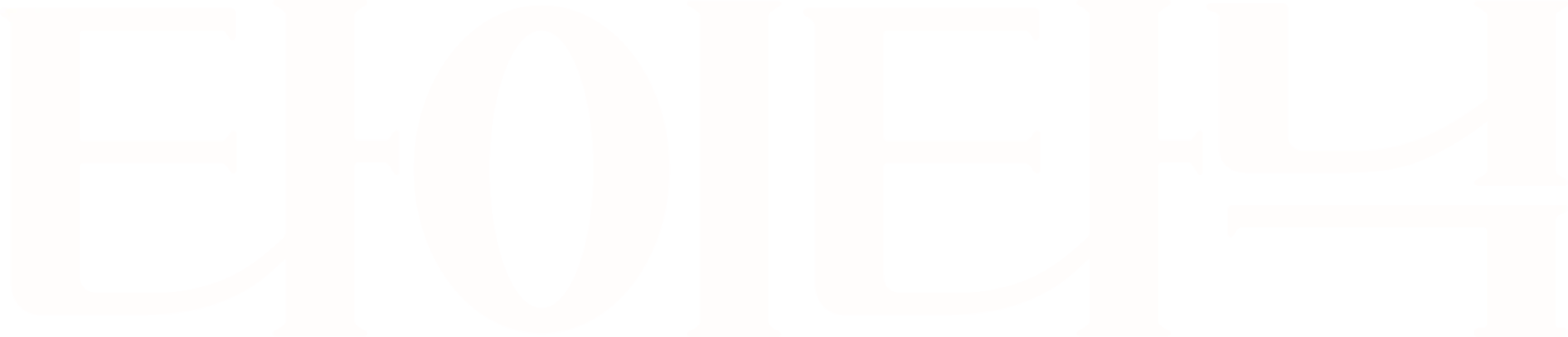 타이타닉