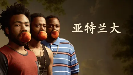 thumbnail - 亚特兰大