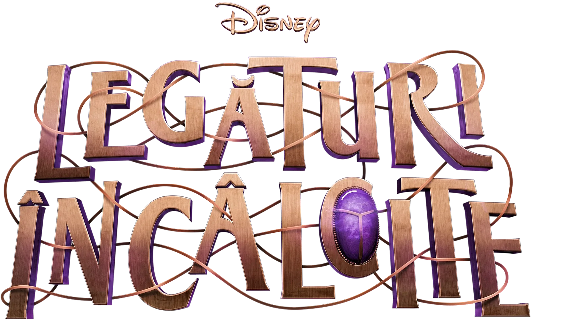 Legături încâlcite