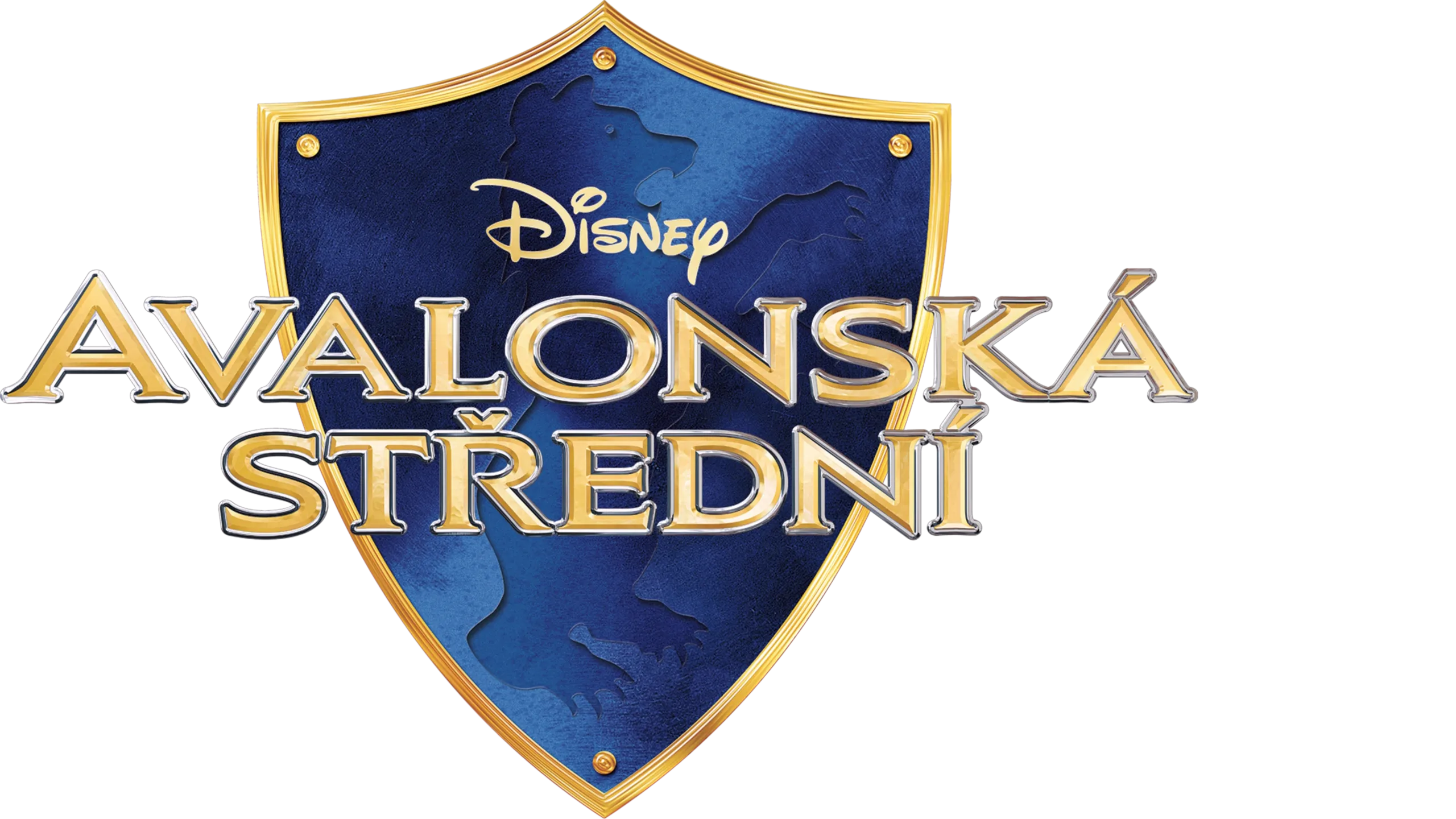 Avalonská střední