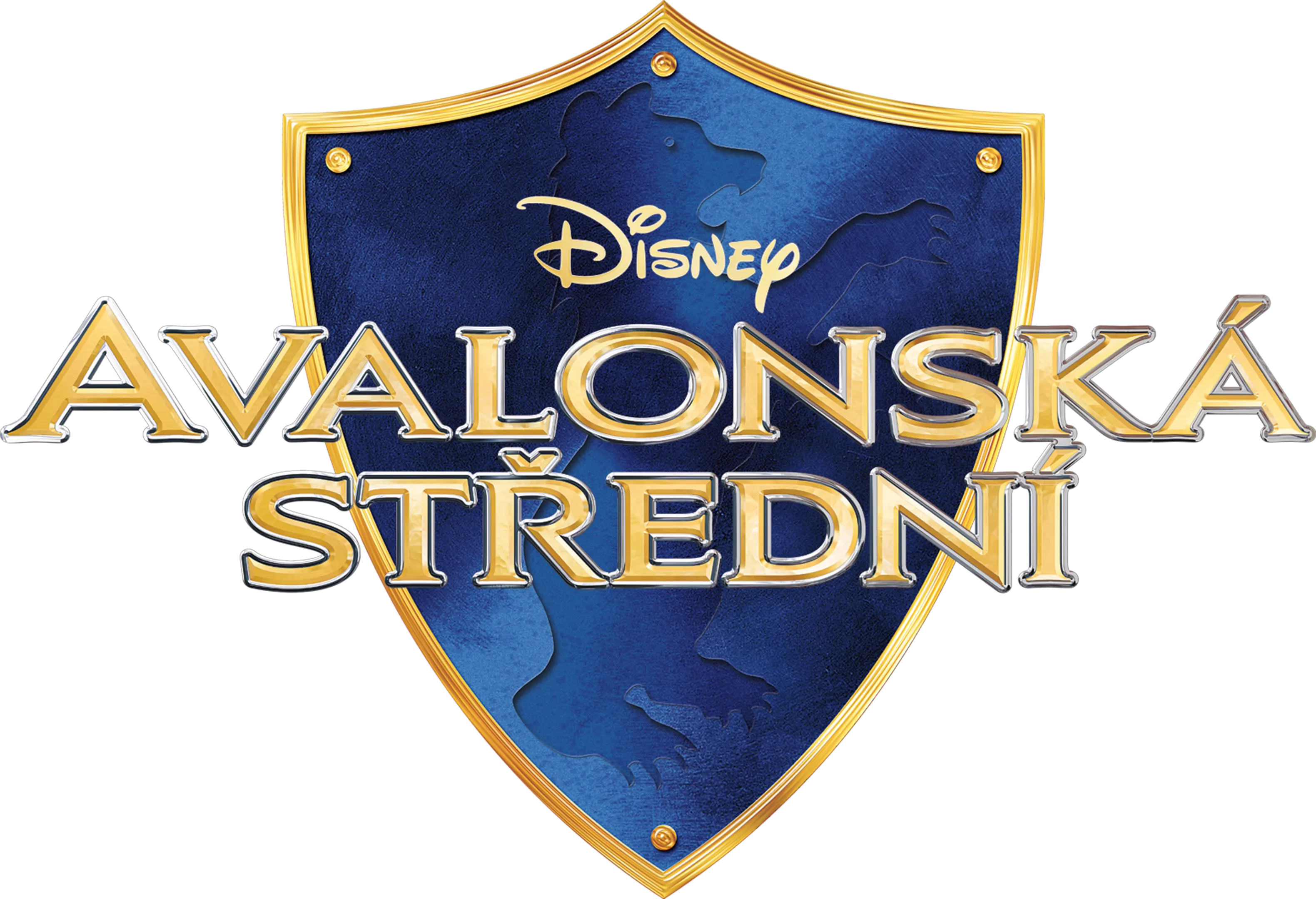 Avalonská střední