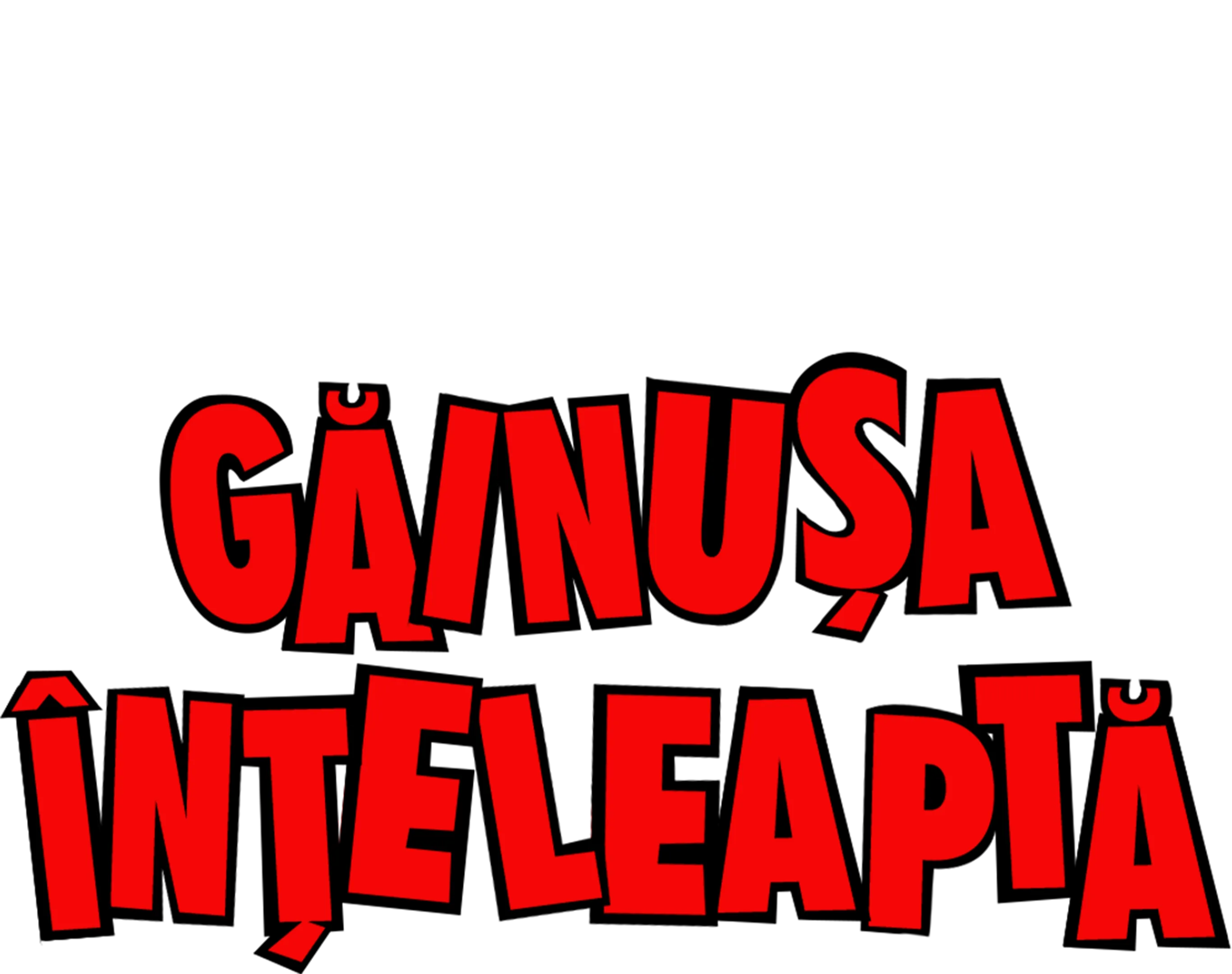 Găinușa înțeleaptă