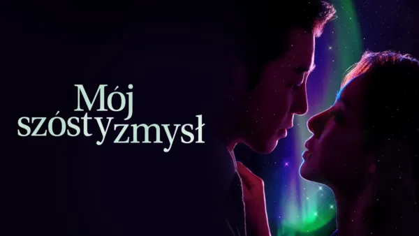 thumbnail - Kiss Sixth Sense