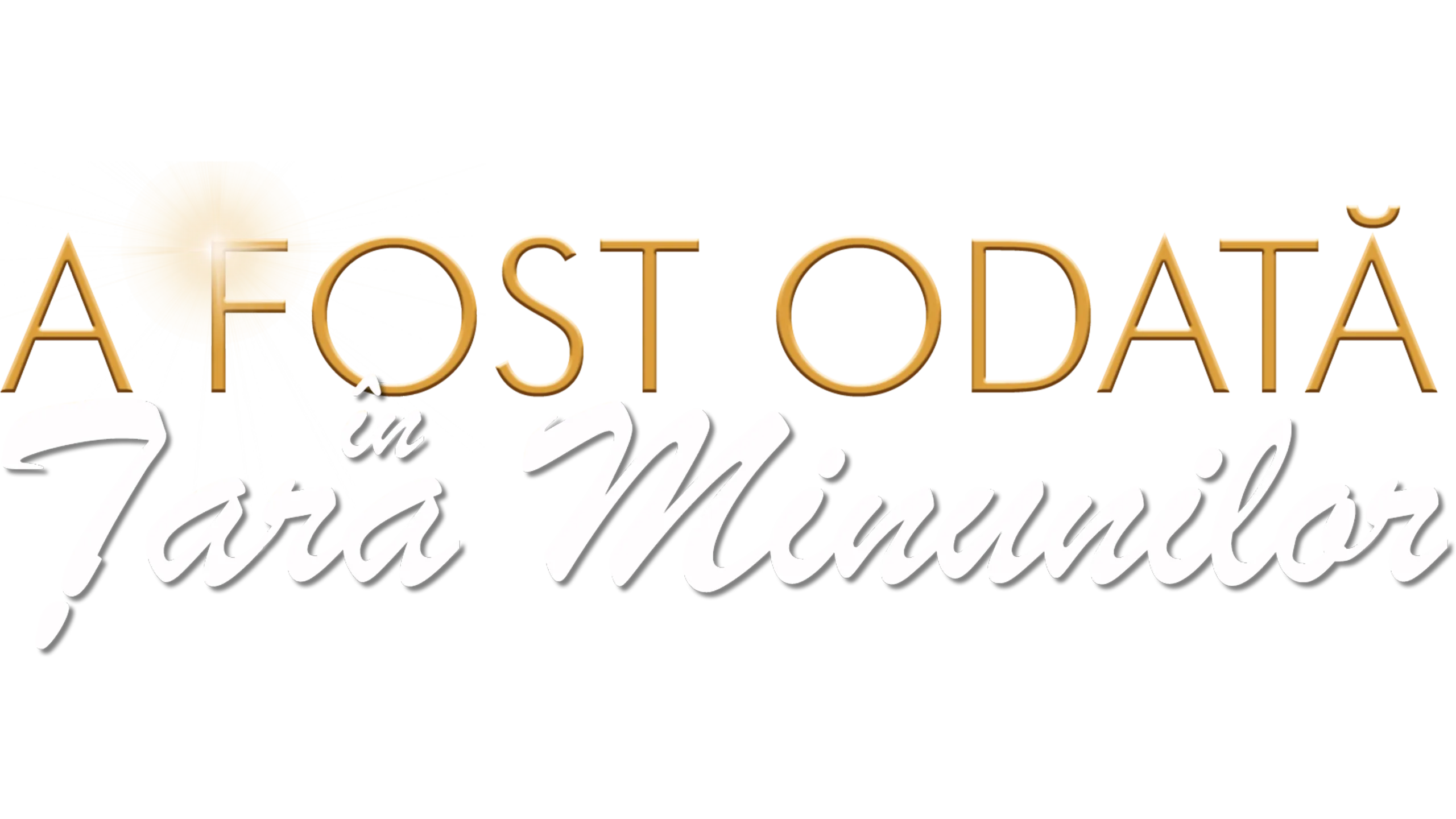 A fost odată în Țara Minunilor