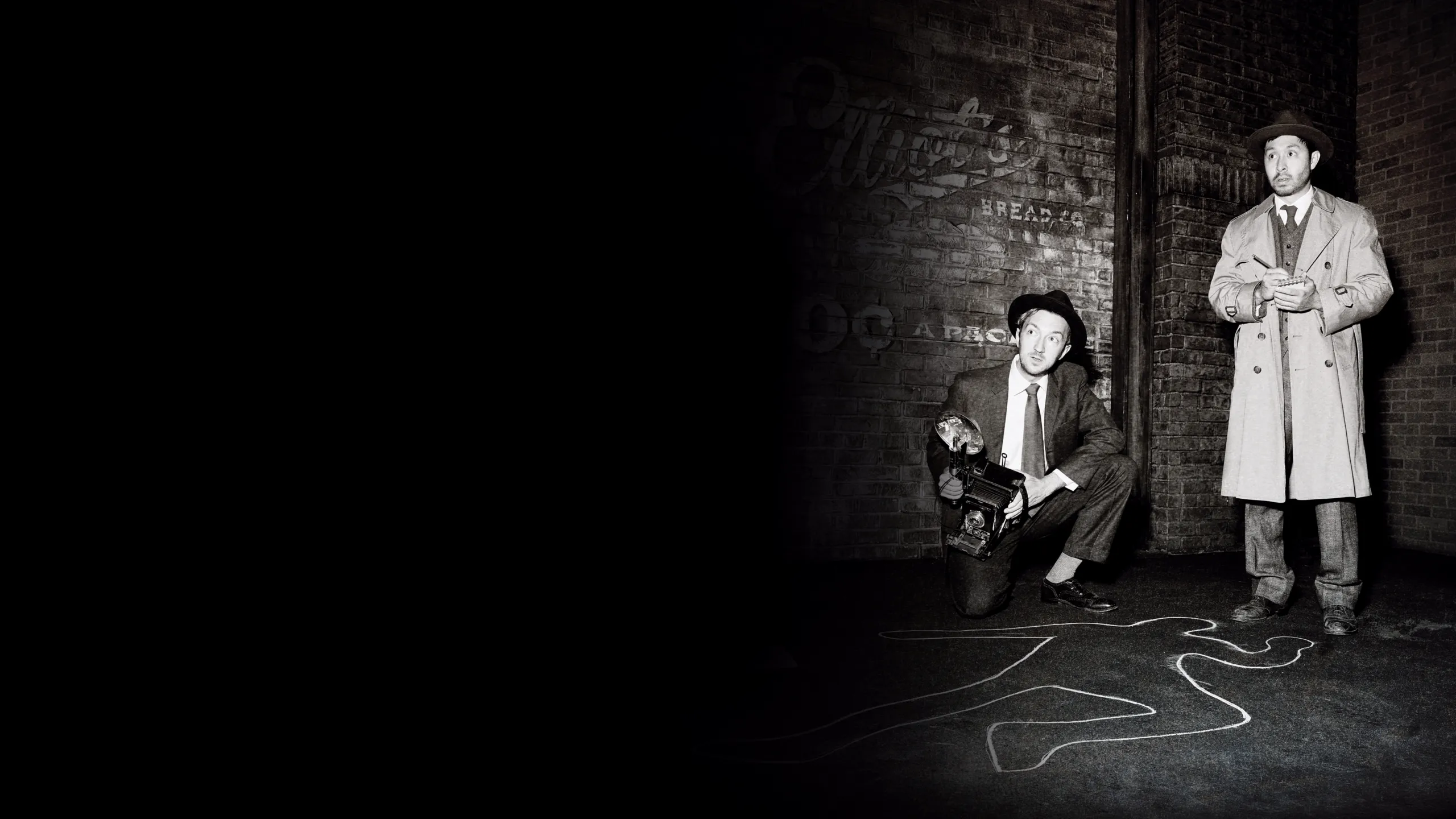 BuzzFeed Unsolved: True Crime