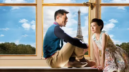 Paris Holiday