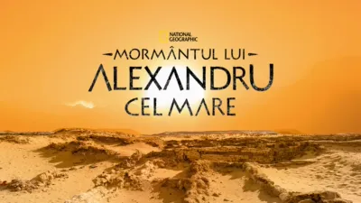 Mormântul lui Alexandru cel Mare