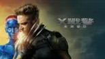 thumbnail - X戰警：未來昔日