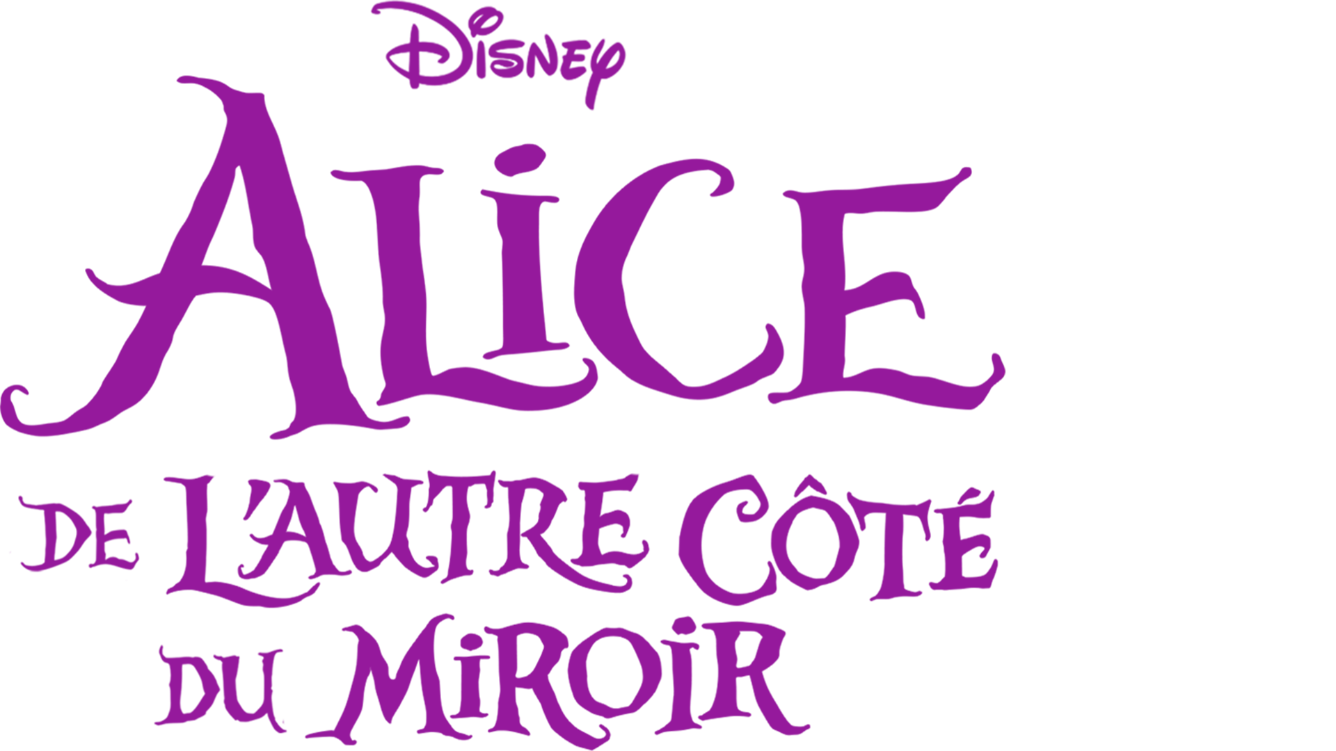 Alice de l’autre côté du miroir