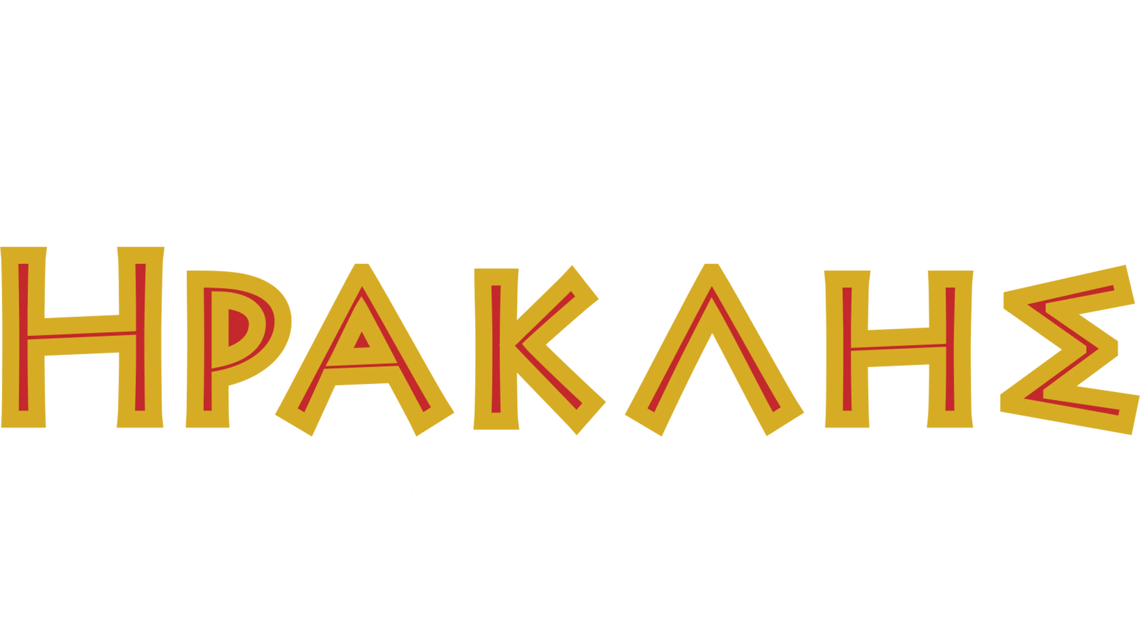 Ηρακλής: Η Σειρά