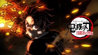 テレビアニメ「鬼滅の刃」刀鍛冶の里編