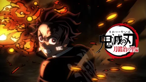 thumbnail - テレビアニメ「鬼滅の刃」刀鍛冶の里編