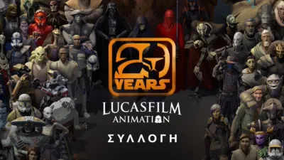 thumbnail - Star Wars κινούμενα σχέδια