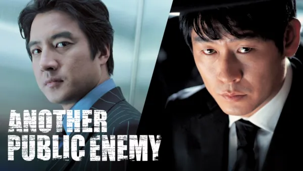 thumbnail - Another Public Enemy