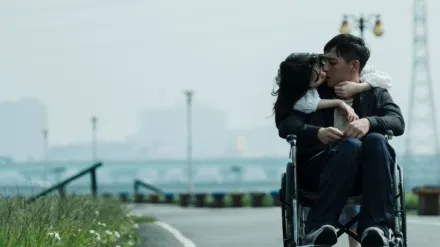 Be Alive Just Like You