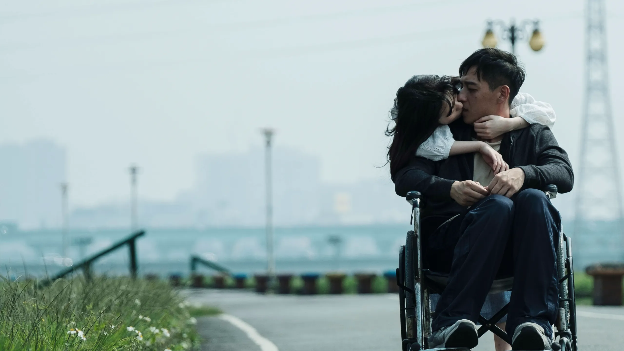 Be Alive Just Like You