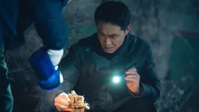 thumbnail - S1:E5 Episode 5