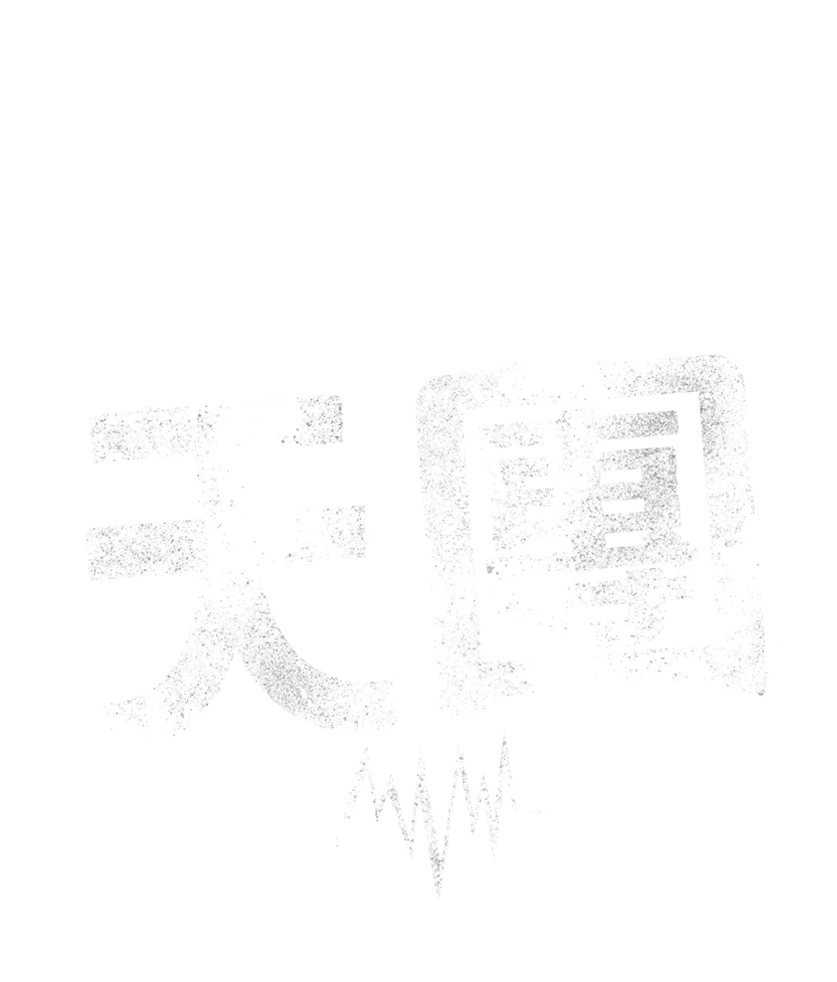 布偶天團
