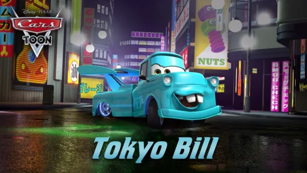 thumbnail - Tokyo Mater