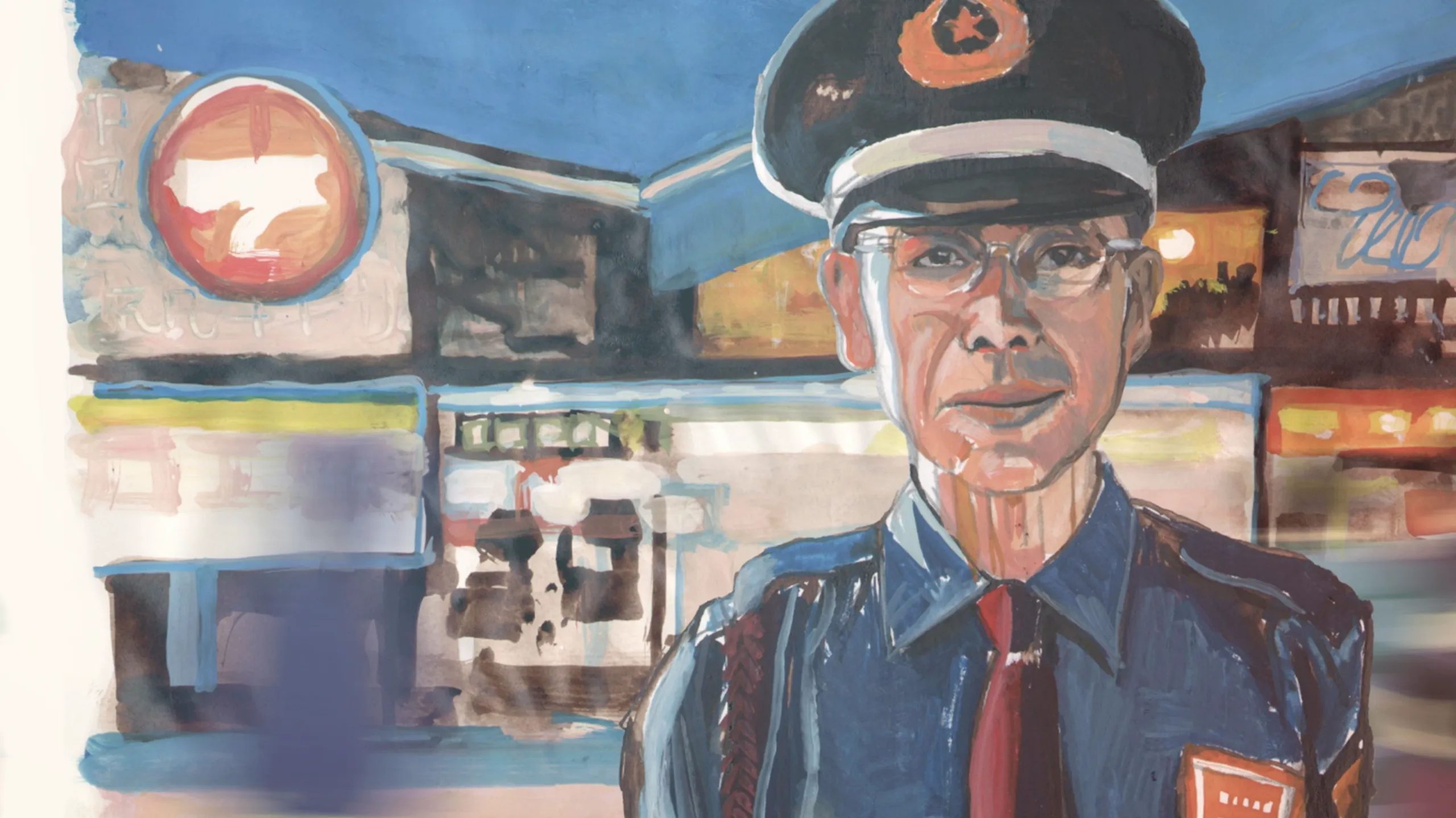 PORTRAITS DE VOYAGE : JAPON - Hojo Jutsu