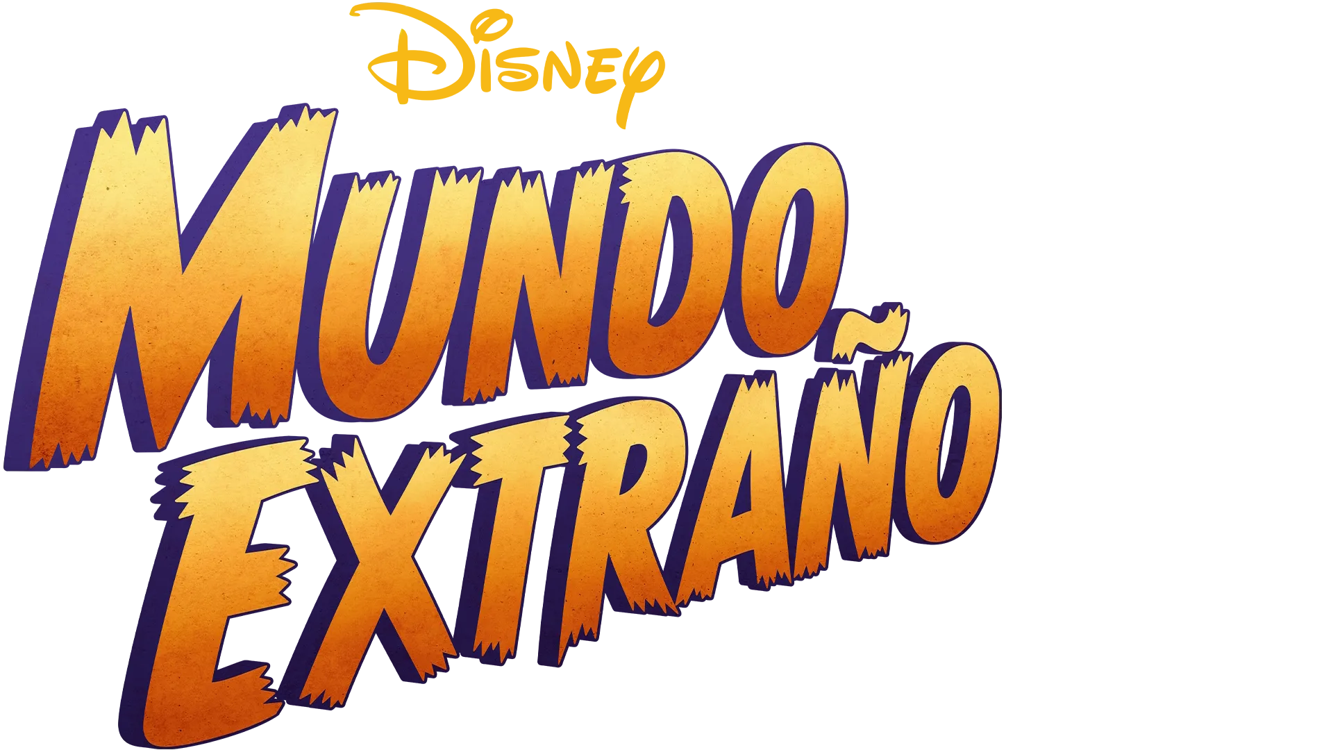 Mundo extraño