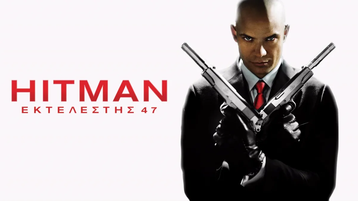 Δείτε το «Hitman: Εκτελεστής 47» | Disney+