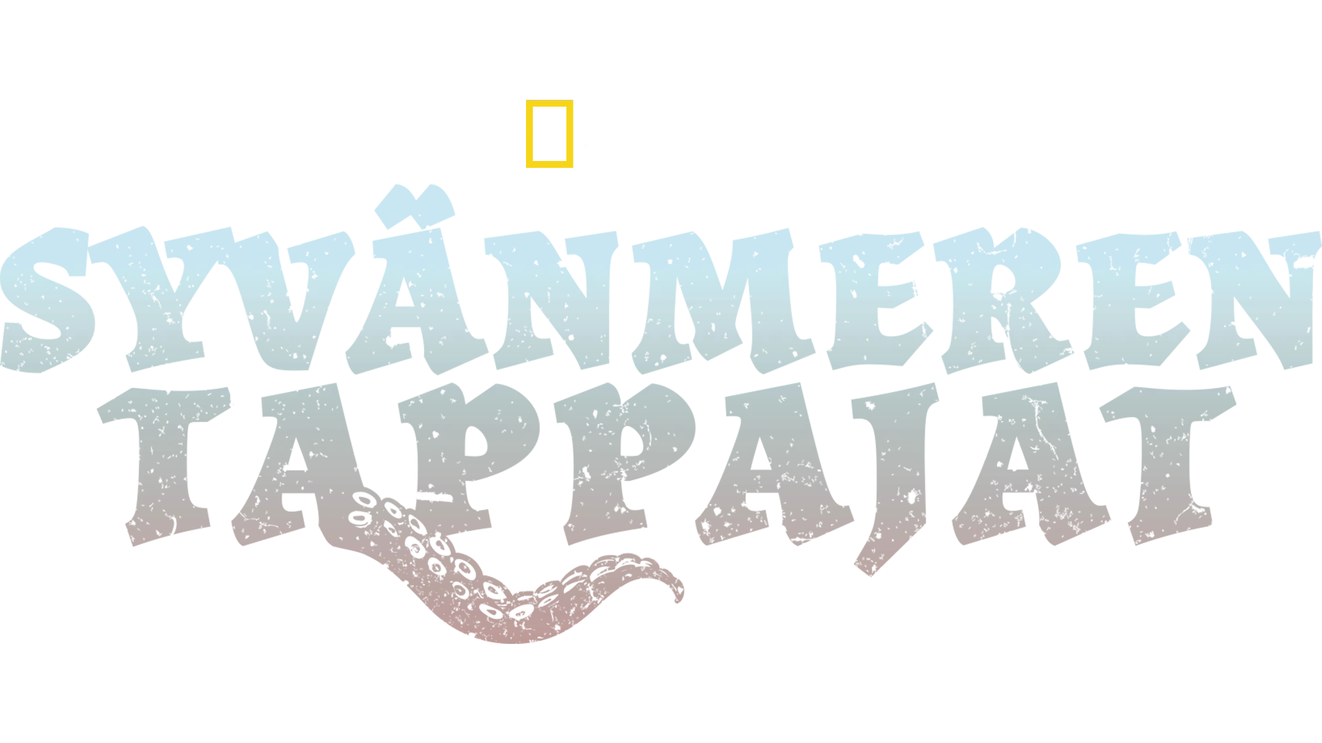 Syvänmeren tappajat