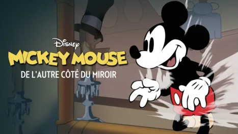 thumbnail - De l'autre côté du miroir
