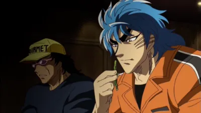 thumbnail - S1:E17 (Dub) The Taste Written in His DNA! Toriko, Search for the BB Corn!