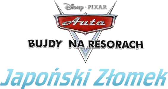 Auta: Bujdy na resorach - Japoński Złomek