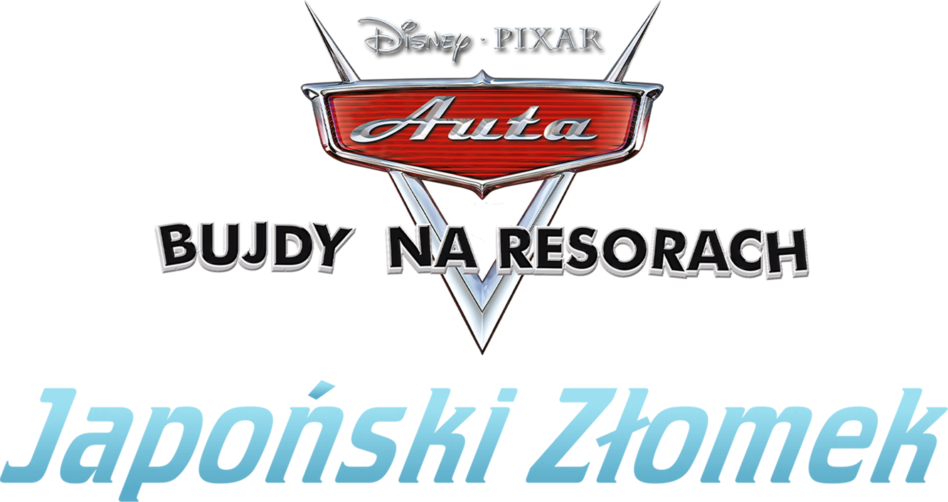 Auta: Bujdy na resorach - Japoński Złomek