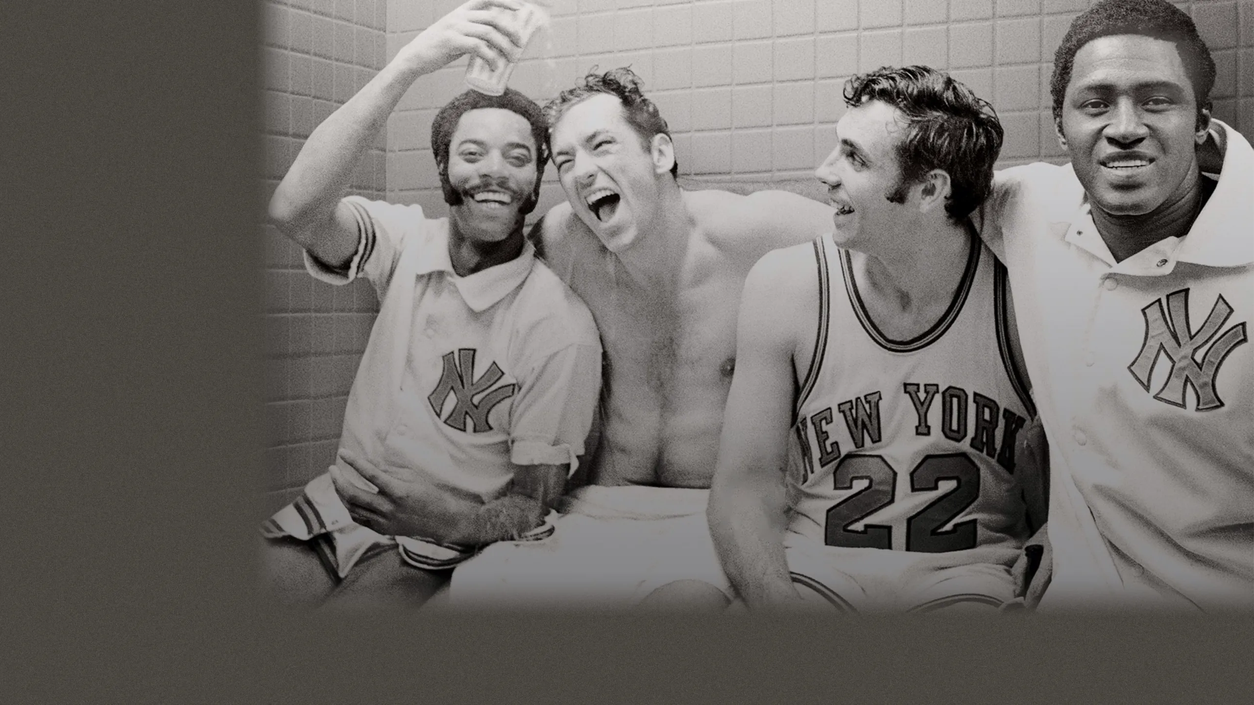 When The Garden Was Eden