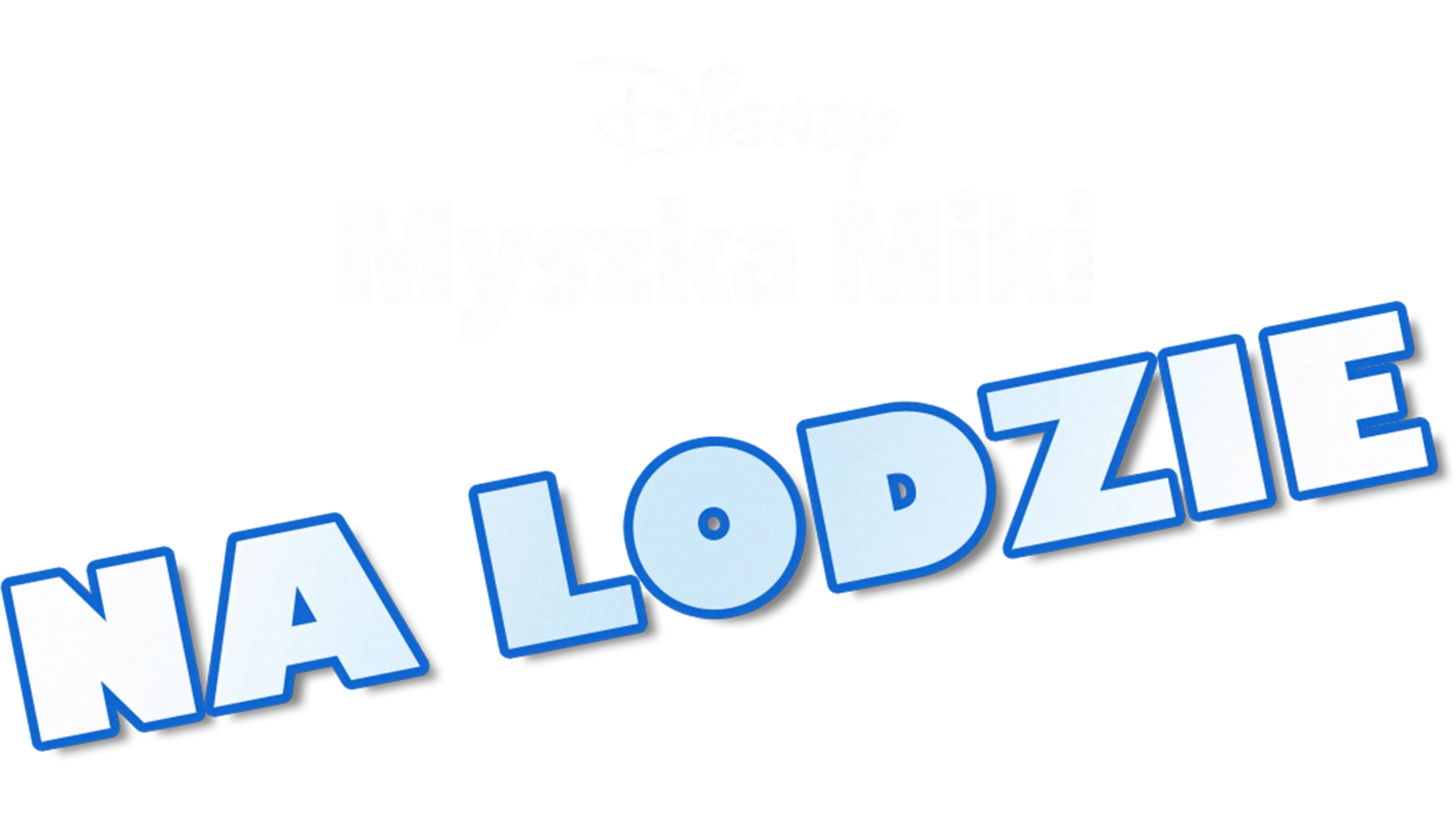 Na lodzie