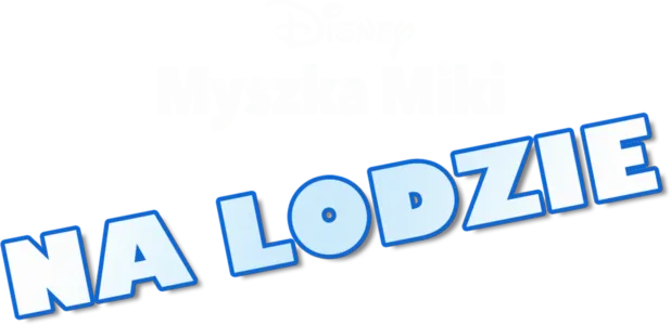 Na lodzie