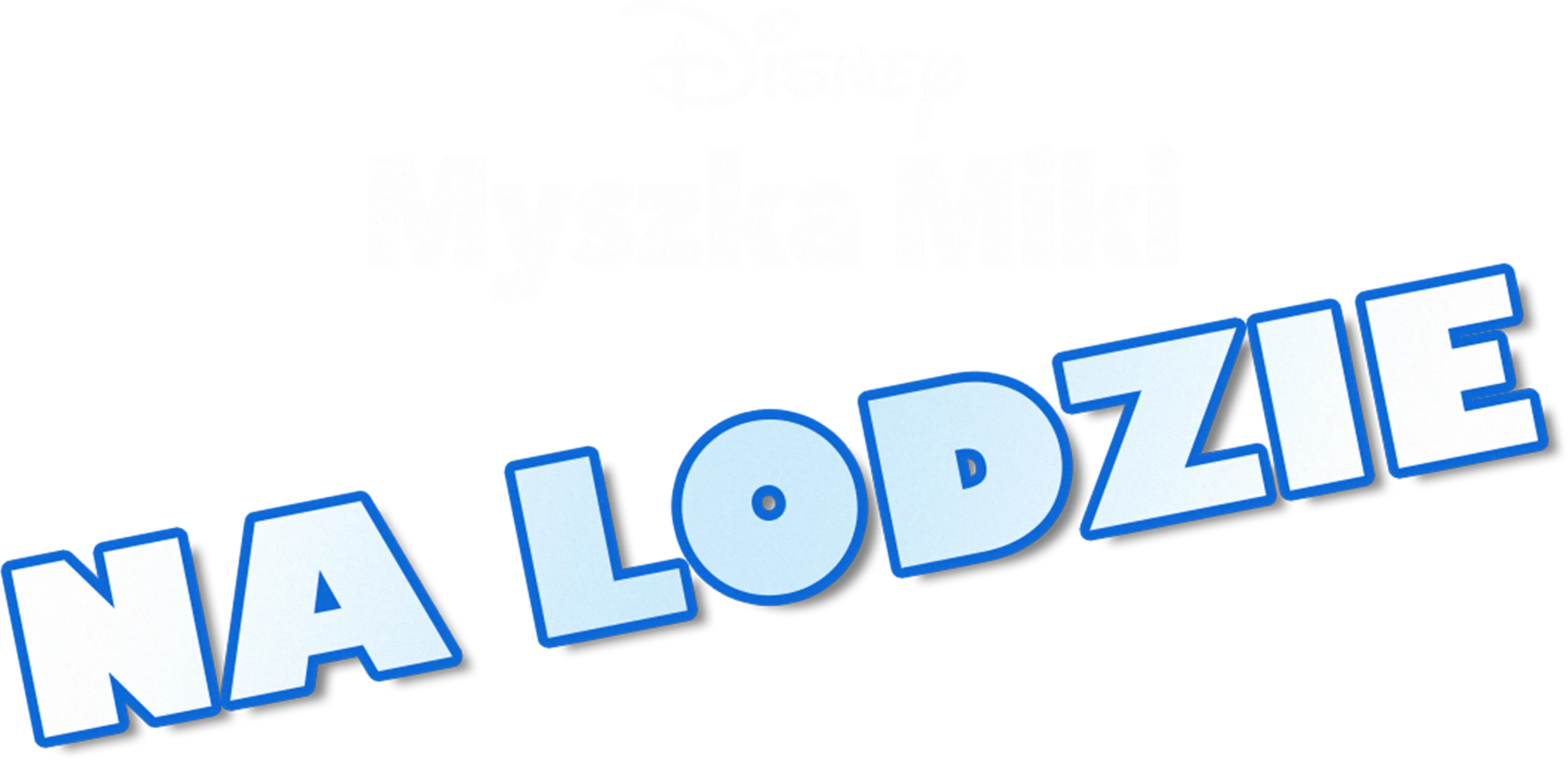 Na lodzie