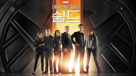 thumbnail - 에이전트 오브 쉴드