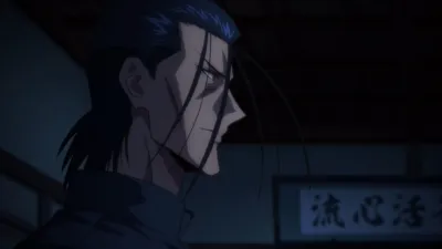 thumbnail - S1:E23 (Dub) The Wolf's Fangs