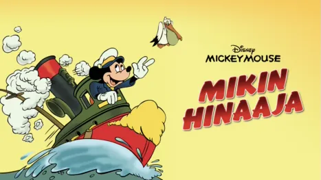 thumbnail - Mikin hinaaja