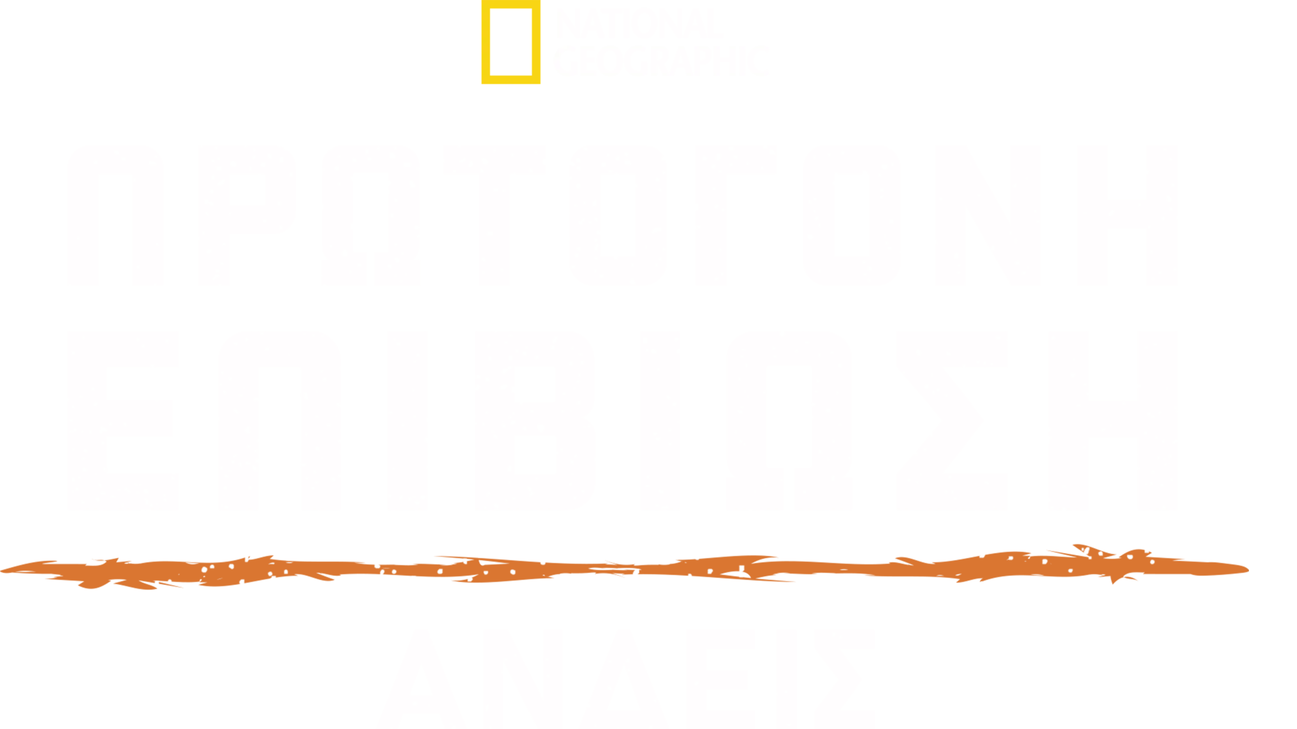 Πρωτόγονη Επιβίωση: Άνδεις