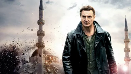 Búsqueda implacable 2